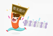 感情电台好文明智与感情电影图片2024/3/27夜听感情故事案牍